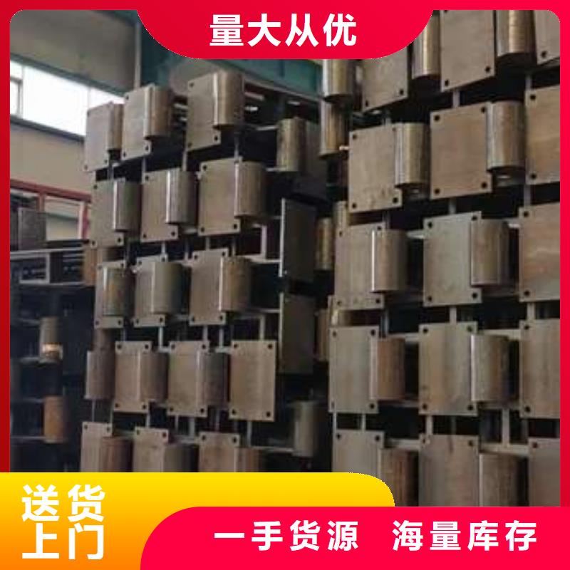 生产销售#造型方管防撞护栏#的厂家