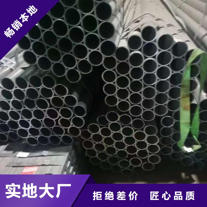 景观栏杆质量有保障的厂家