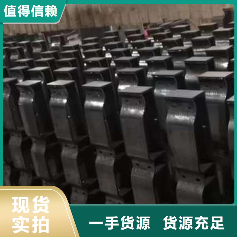 不锈钢栏杆-不锈钢栏杆出货快