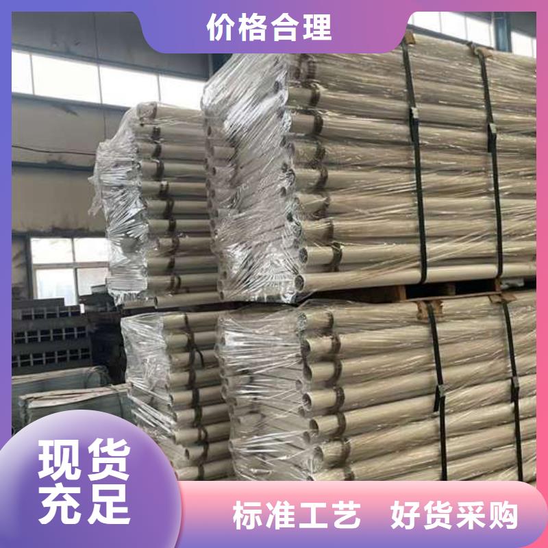 桥梁机动车道护栏海量货源