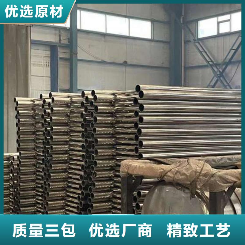 优选：景观栏杆厂家