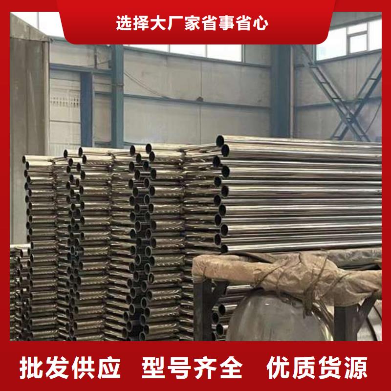 桥梁道路防撞护栏随时发货