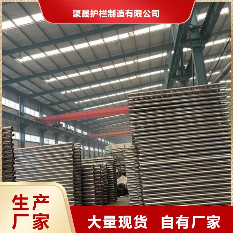 服务周到的不锈钢复合管销售厂家
