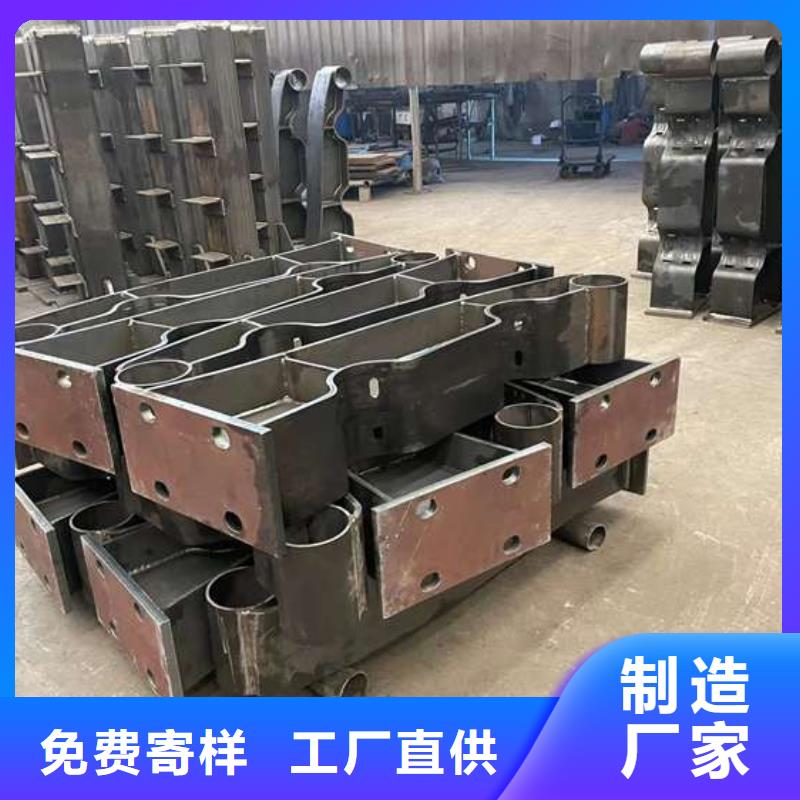 桥上不锈钢防撞护栏品质有保障