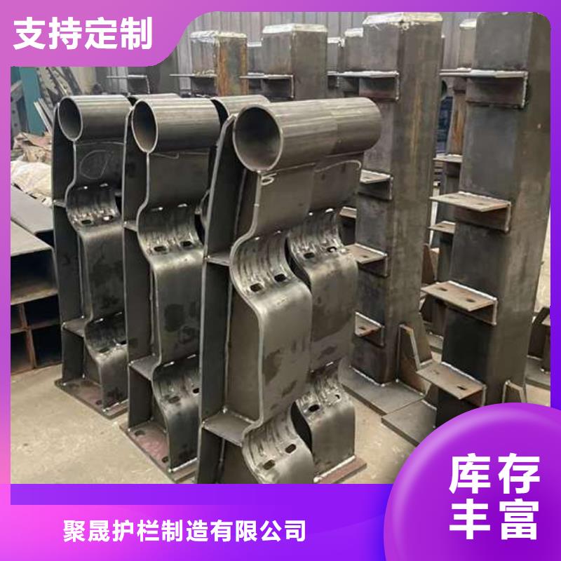 交通护栏	、交通护栏	厂家_大量现货