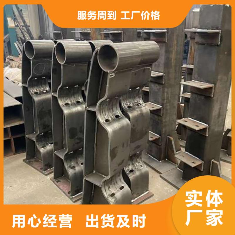 关于河边铝合金桥梁护栏的小知识