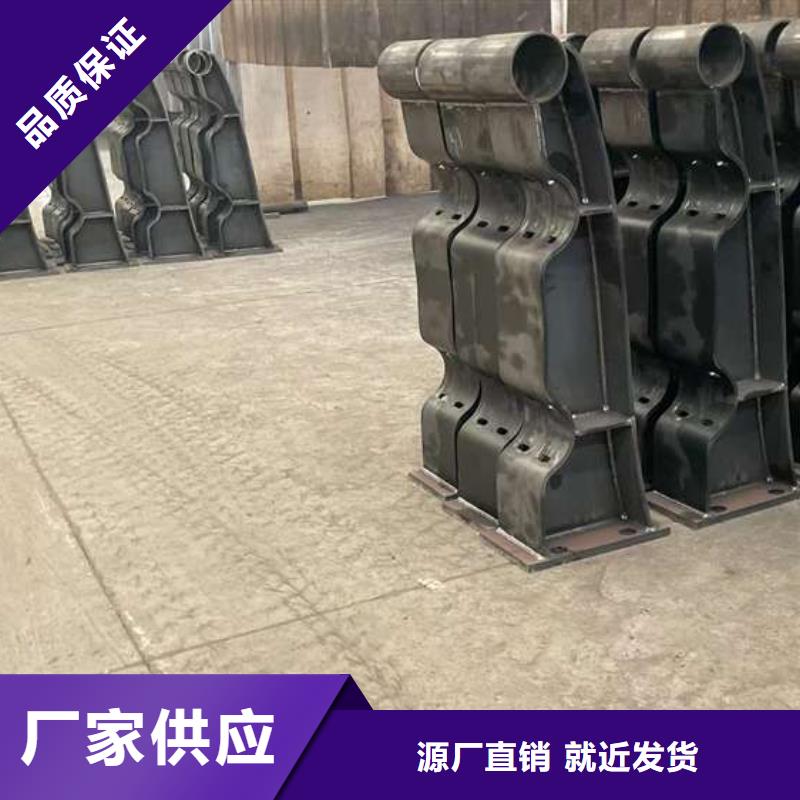 防撞不锈钢复合管护栏-防撞不锈钢复合管护栏质量过硬