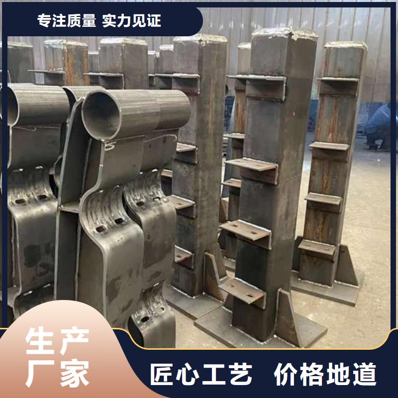 质量好的造型不锈钢灯光栏杆大型厂家