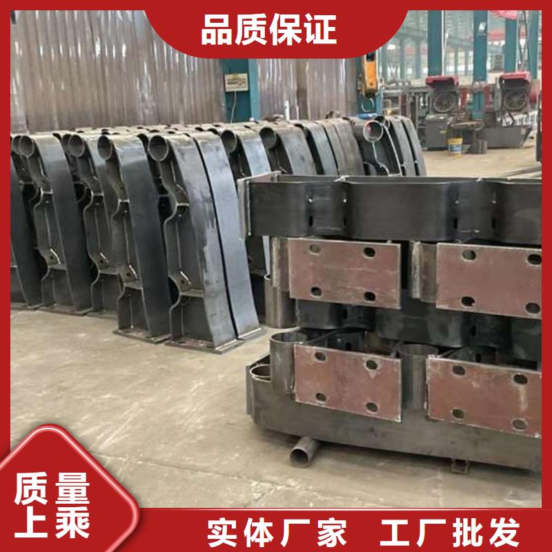 现货供应304不锈钢复合管护栏_厂家