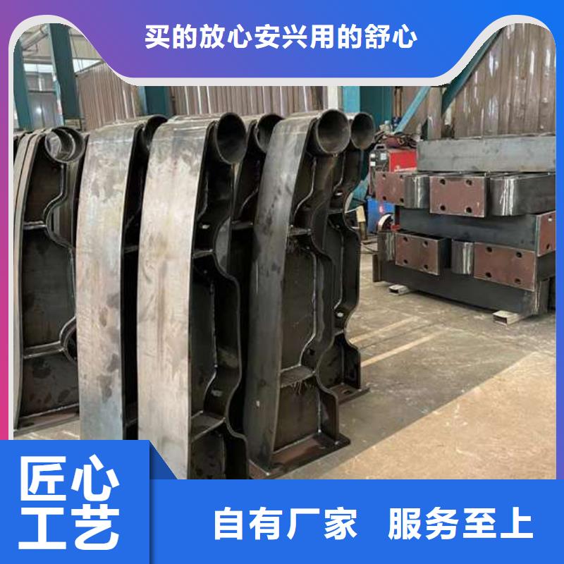 卖景观护栏的当地厂家