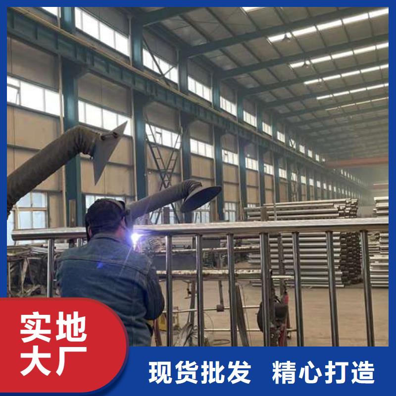 景区不锈钢防撞护栏、景区不锈钢防撞护栏厂家-本地品牌