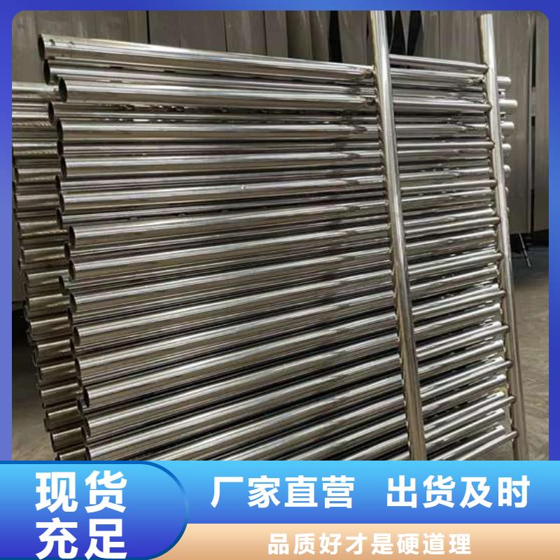 批发不锈钢复合管桥梁护栏_诚信厂家