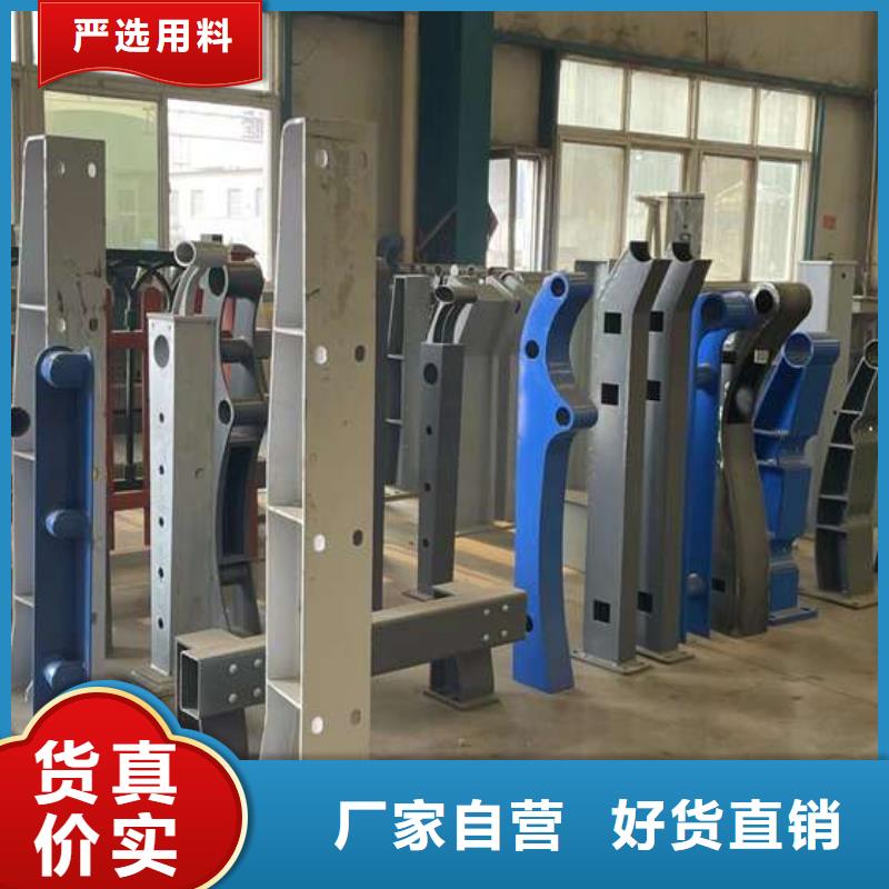 批发不锈钢复合管人行道护栏_实力厂家
