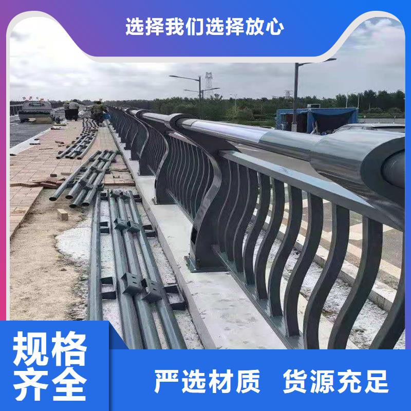 景区不锈钢景观护栏老品牌