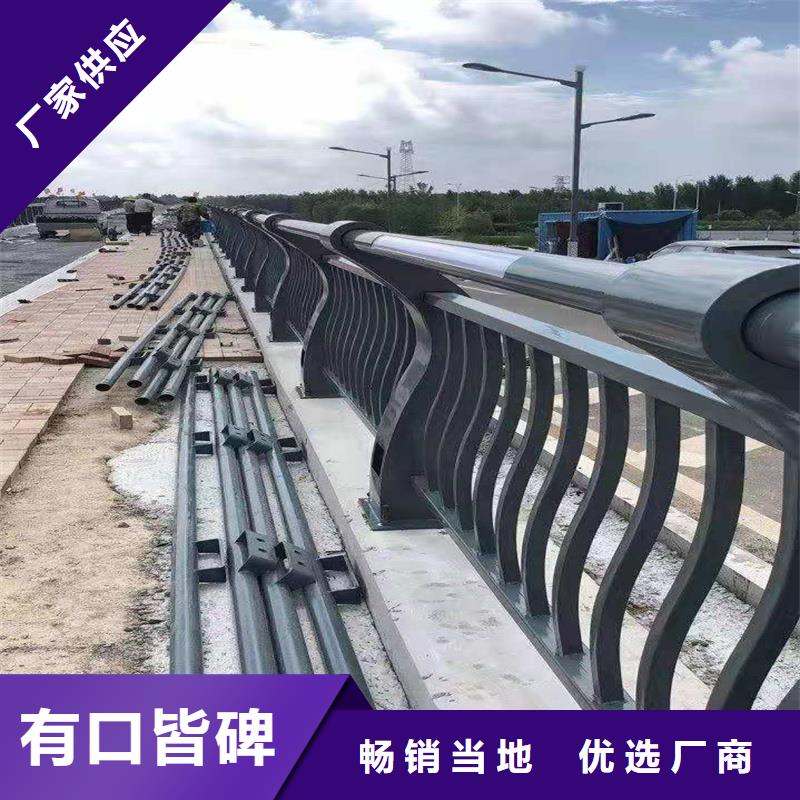 有现货的不锈钢护栏品牌厂家