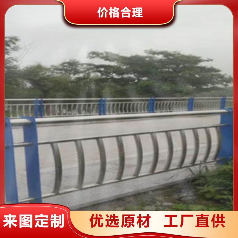 卖灯光护栏的厂家