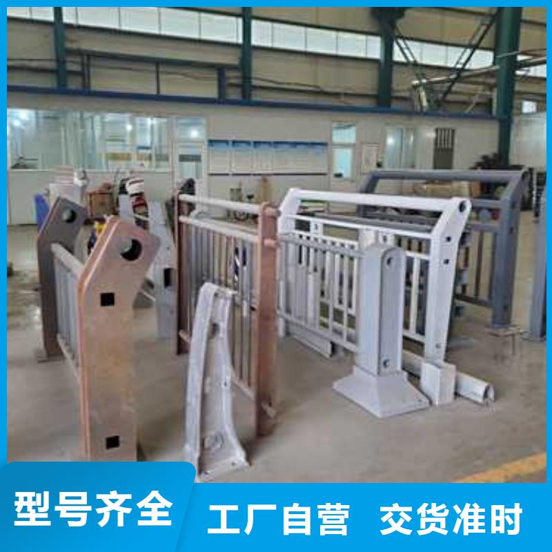 喷漆河道灯光护栏大企业好品质