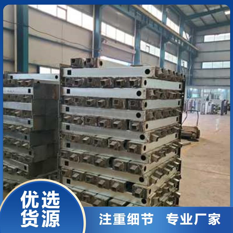 定制造型LED灯光栏杆_诚信企业