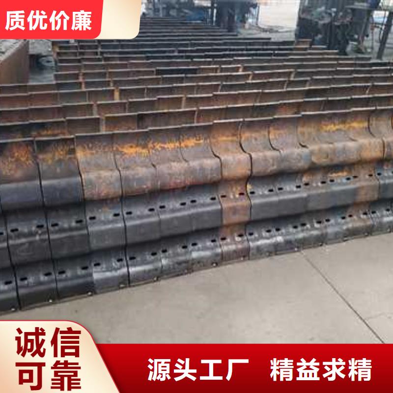 陵水县不锈钢碳素钢复合管行情报价