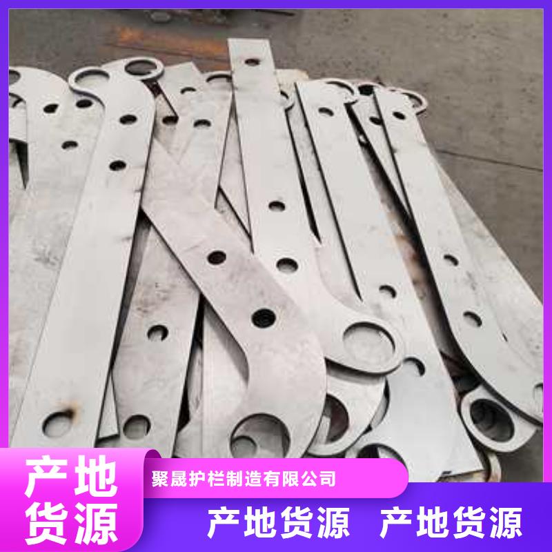 防护护栏	、防护护栏	厂家