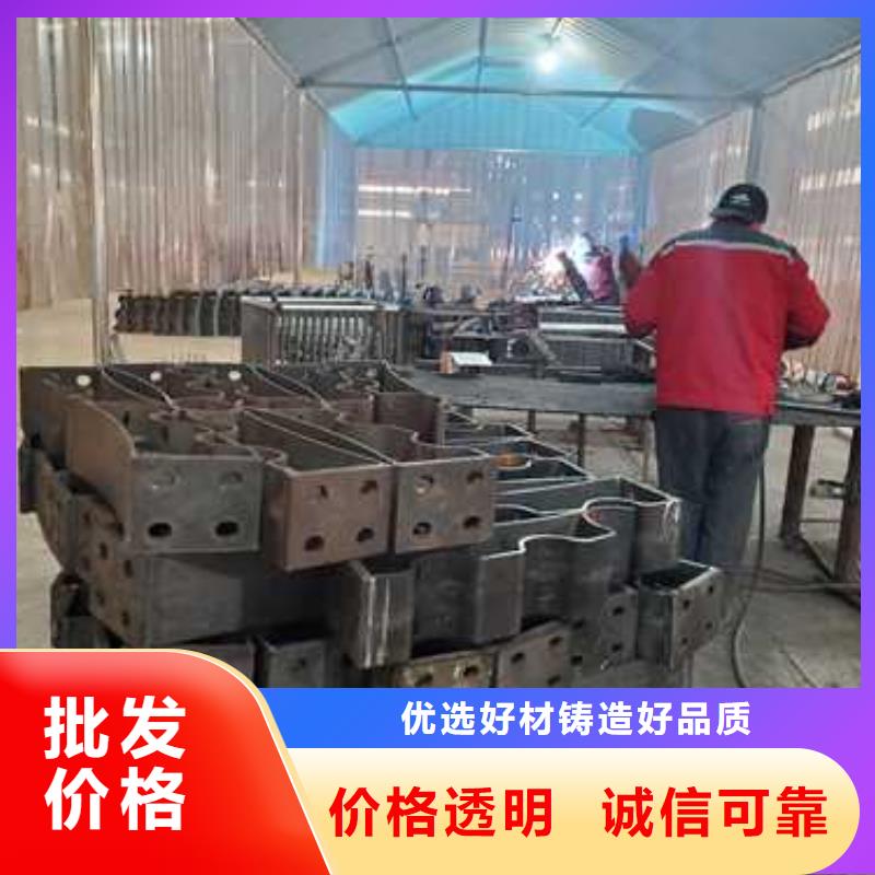 不锈钢栏杆10年生产厂家