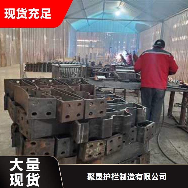 常年供应造型不锈钢人行道栏杆-口碑好