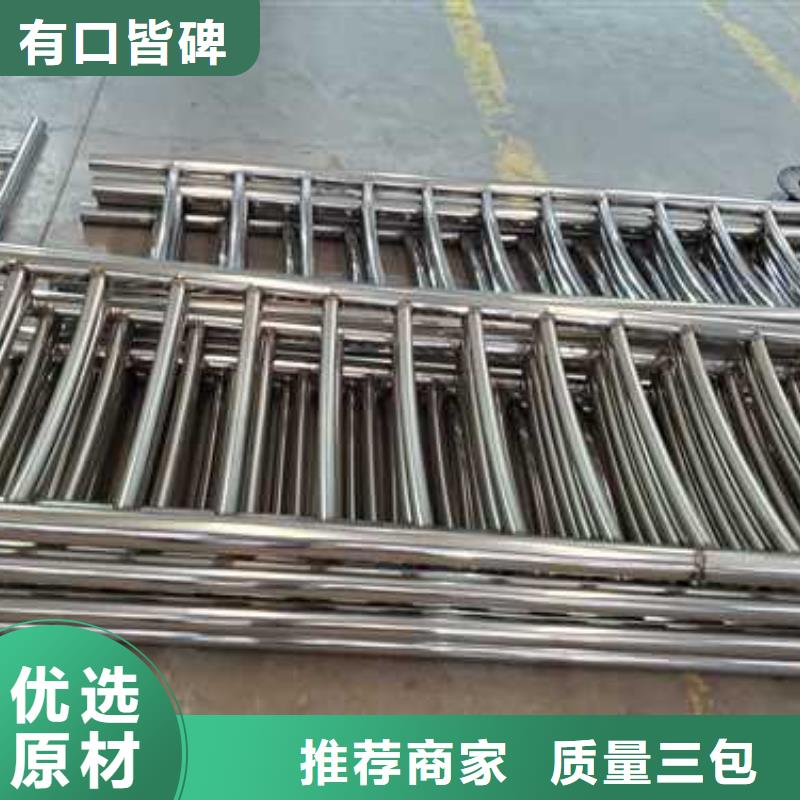 铝合金桥梁护栏	-只做精品