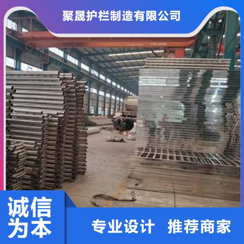 道路护栏厂家订制