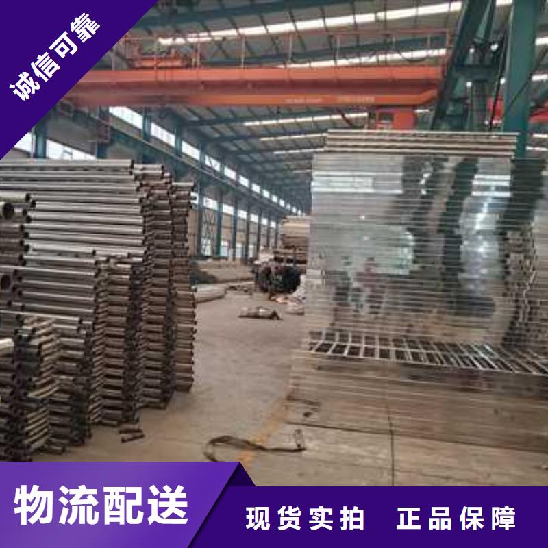 桥上道路防撞栏杆量大包邮