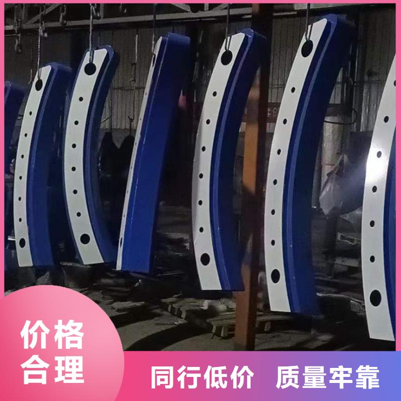 不锈钢防撞护栏厂家价格公道