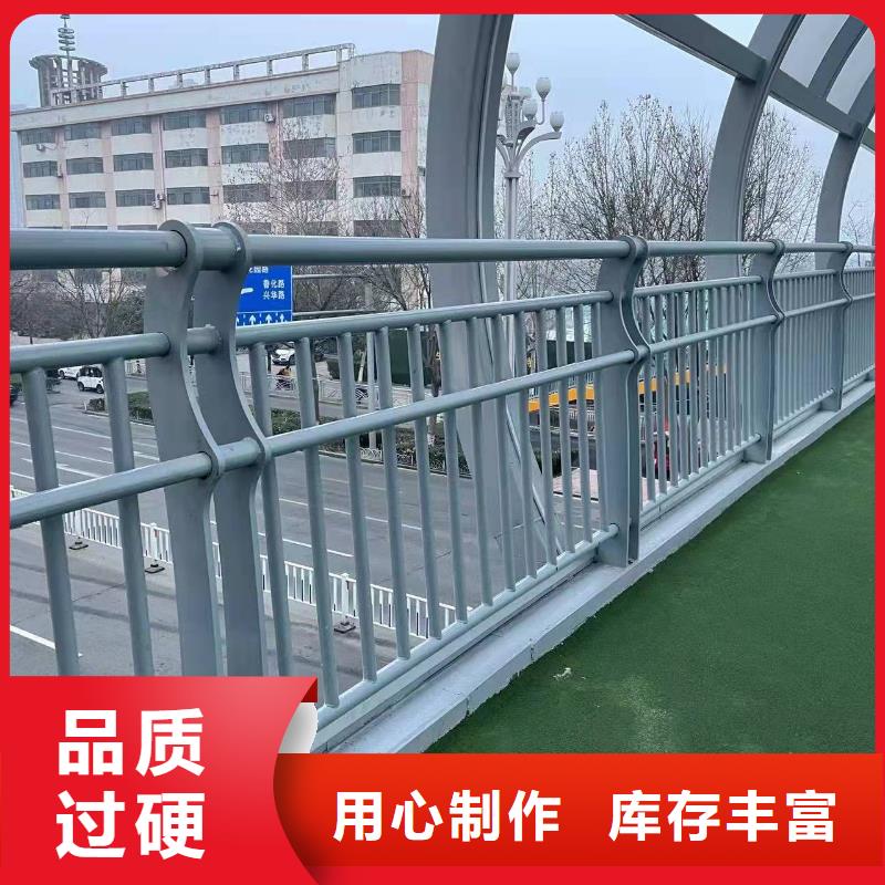 不锈钢复合管道路护栏推荐厂家