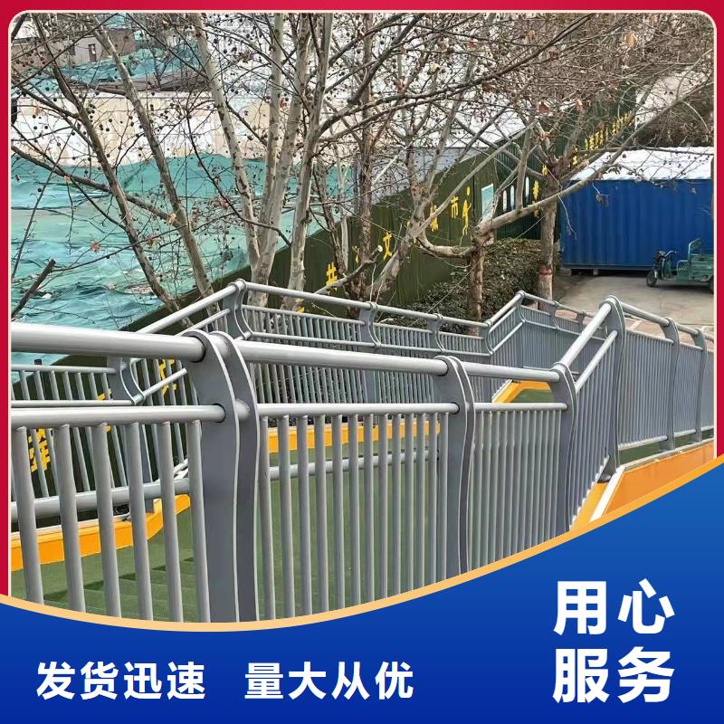 河边镀锌钢索护栏厂家发货及时