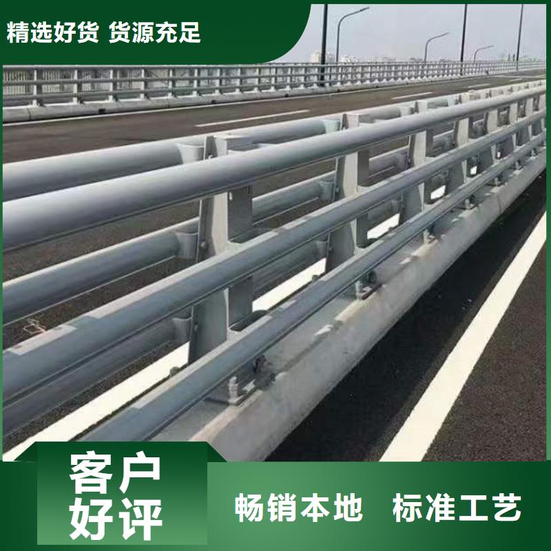 有现货的不锈钢复合管桥梁护栏本地厂家