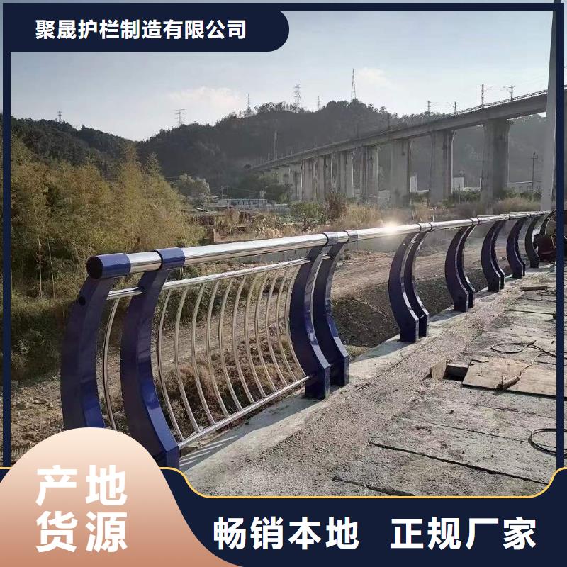造型方管防撞护栏品质过硬