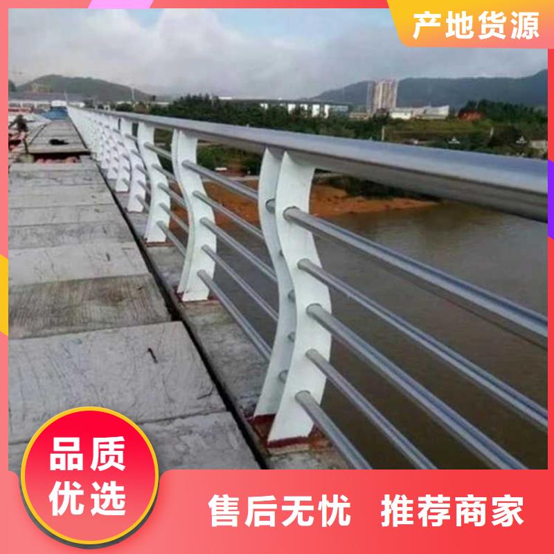 经验丰富的公路桥梁防撞护栏销售厂家