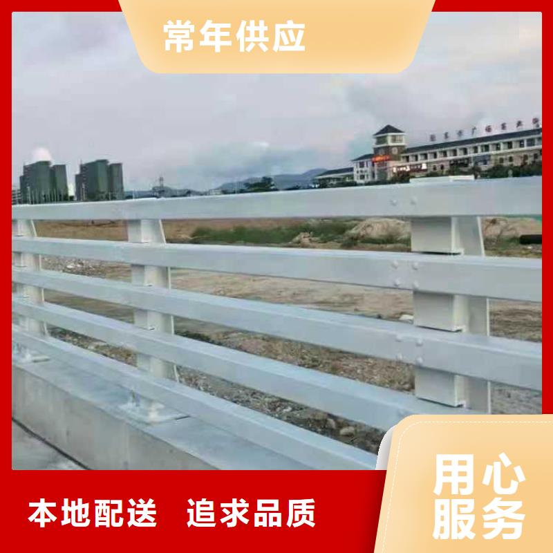 屯昌县河边河道灯光护栏制造厂商