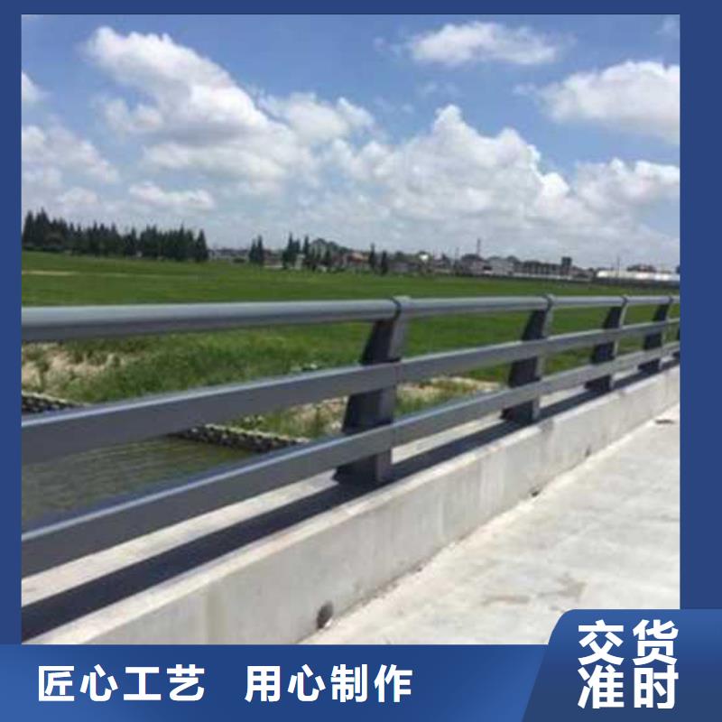 实力雄厚的河道防撞护栏生产厂家