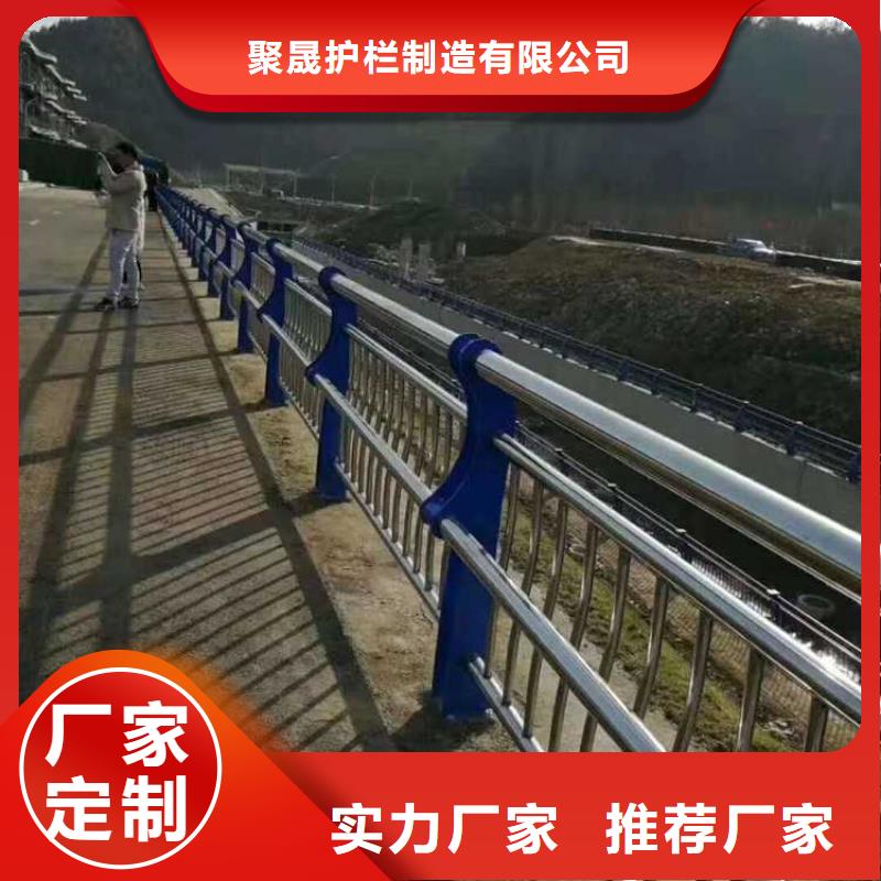 找201道路隔离护栏厂家