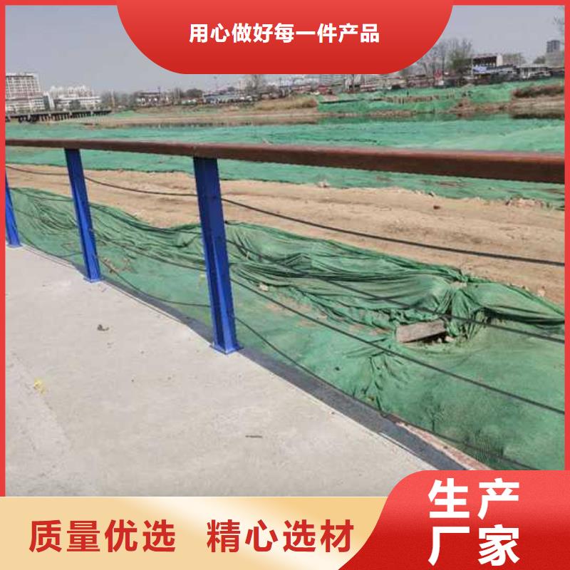 质量可靠的钢护栏批发商