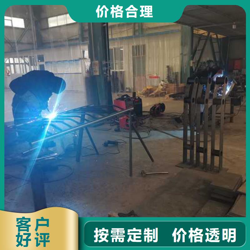 护栏,【304不锈钢复合管】送货上门