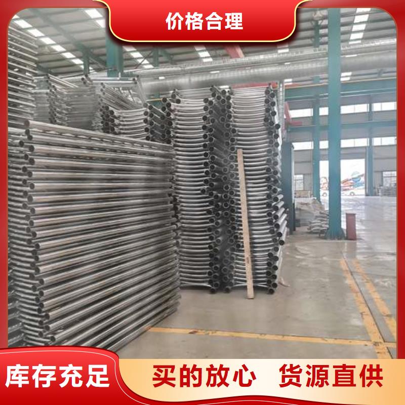 优质的铝合金桥梁护栏	全国统一价