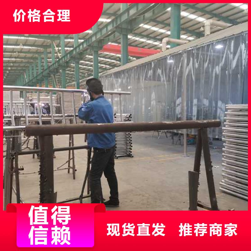 木纹护栏加工