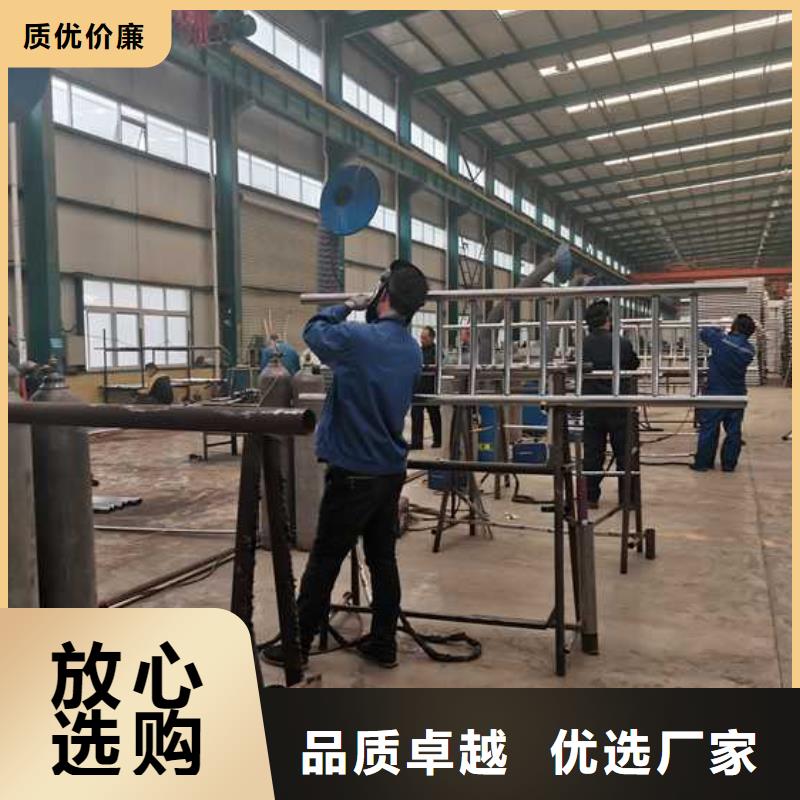 优惠的不锈钢复合管人行道护栏生产厂家