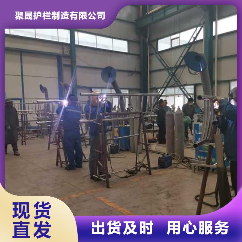 购买景区铝合金桥梁栏杆联系聚晟护栏制造有限公司