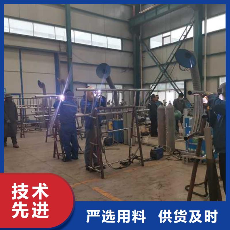 口碑好的防撞栏杆经销商