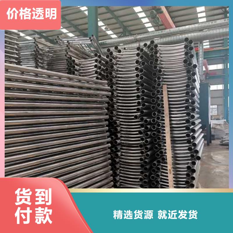 三沙市质优价廉的异形桥梁景观护栏供货商