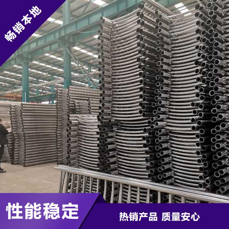 有现货的不锈钢复合管桥梁护栏本地厂家