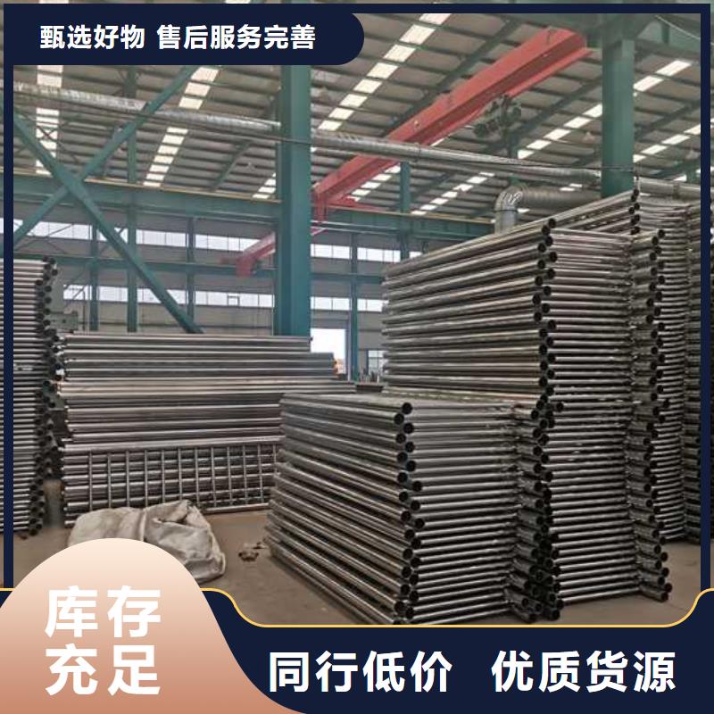 景观灯光栏杆、景观灯光栏杆技术参数
