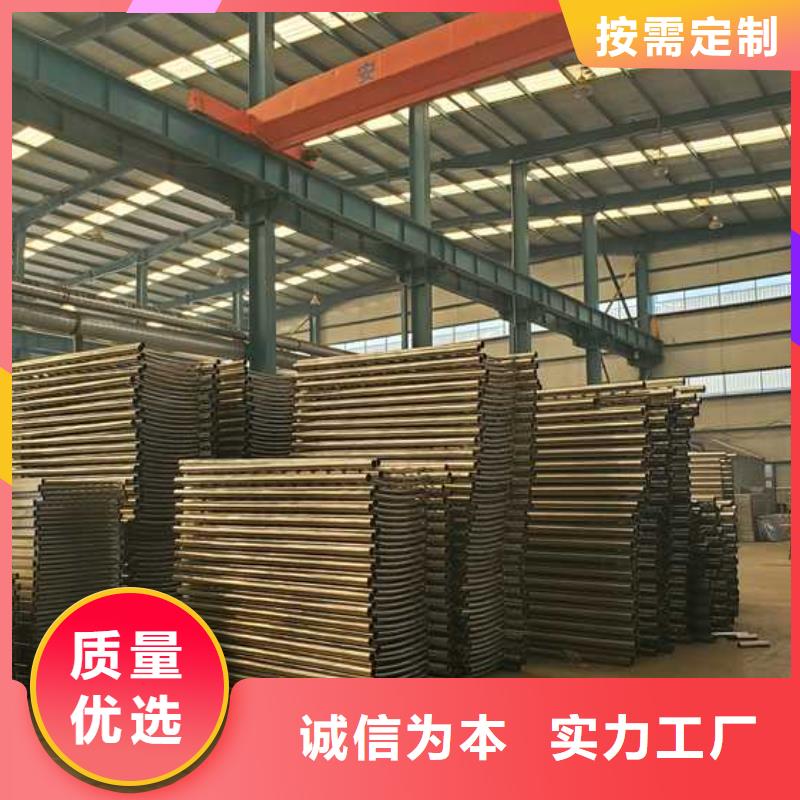 桥梁栏杆随时发货快