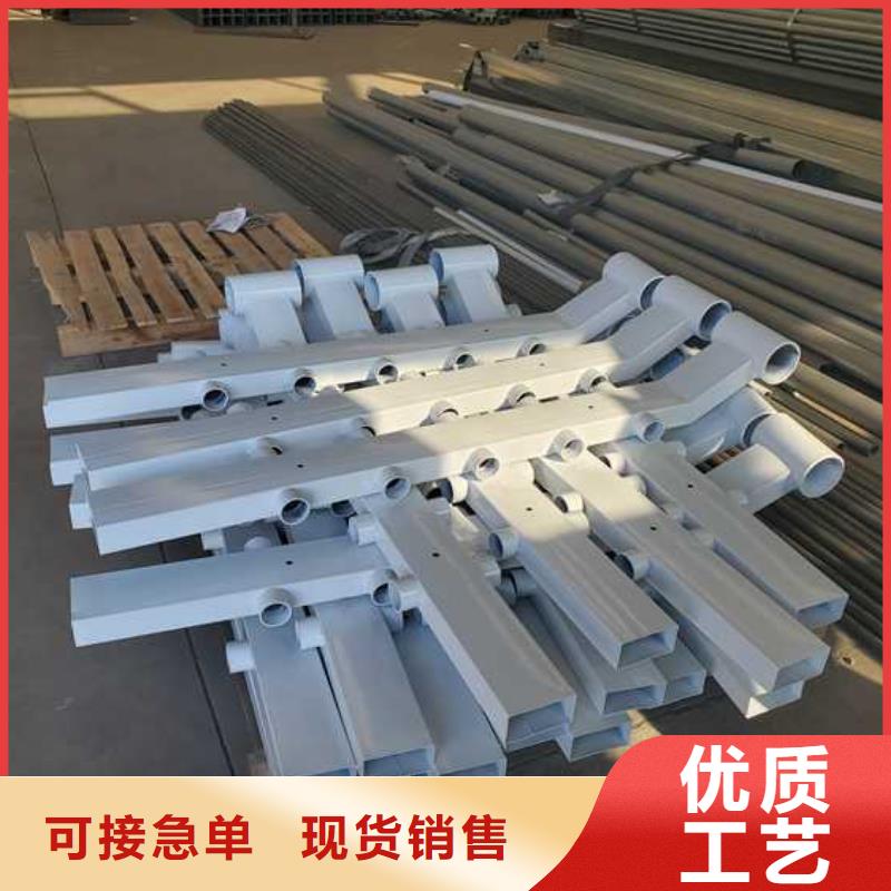 金属梁柱式中央防撞护栏	材质